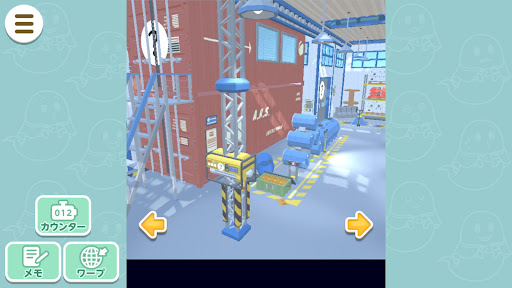 Escaping a Fireworks Factory Screen 3