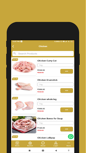 FoodsYo Screenshot