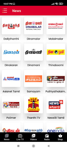 Tela do APK Tamil News, Tamil Live TV News, Tamil FM Radio 1656024906