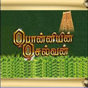 Ponniyin Selvan