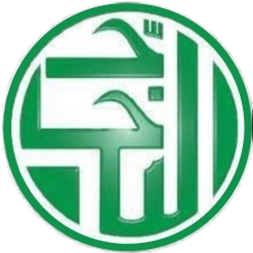 SDIT Annajah logo