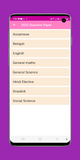 Hslc question paper seba Screen 3