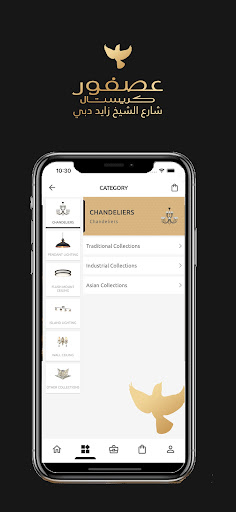 Asfourcrystal Screenshot 1 - AppWisp.com