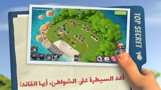 تحميل لعبة Boom Beach مهكرة 2023 للاندرويد اخر اصدار 2023 1