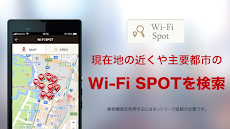 Japan Connected Wi-Fiのおすすめ画像3