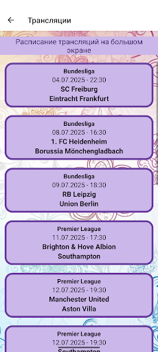 App preview