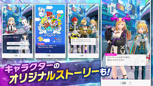 Screenshot image