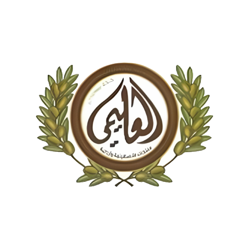 بقالة العليمي logo