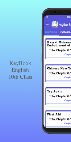 KeyBook English 10th Class PTBのおすすめ画像3