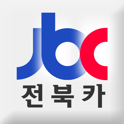 전북카 logo