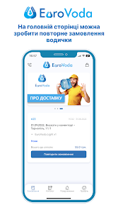 EuroVoda 2.0.5 APK + Mod (Free purchase) for Android