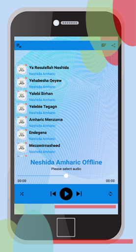 Neshida Amharic Offline Screenshot 2 - AppWisp.com