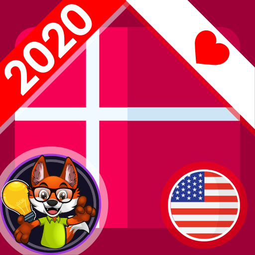 DENMARK Quiz 👍 𝟚𝟘𝟚𝟘 😊 logo