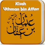 Kisah Uthman bin Affan LENGKAP icon