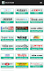 screenshot of All News - Bangla News India