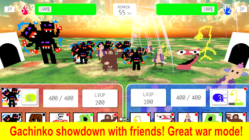 Draw & Battle Screen 2