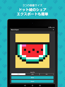 8bit Painter 8ビットペインター Google Play のアプリ