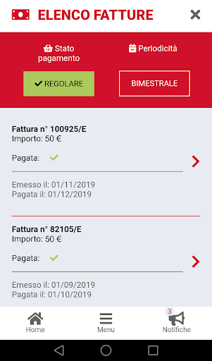 myBBBell Screen 3