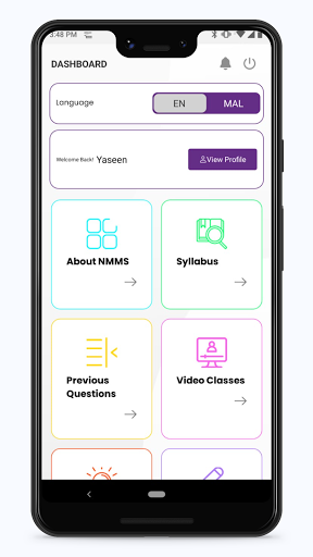 Enskool Screen 3