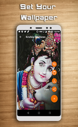 Krishna Ringtones / Wallpapers Screen 3
