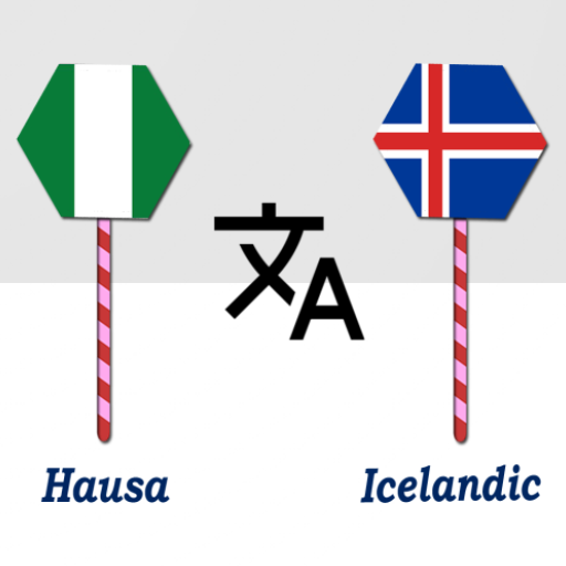 Hausa To Icelandic Translator logo