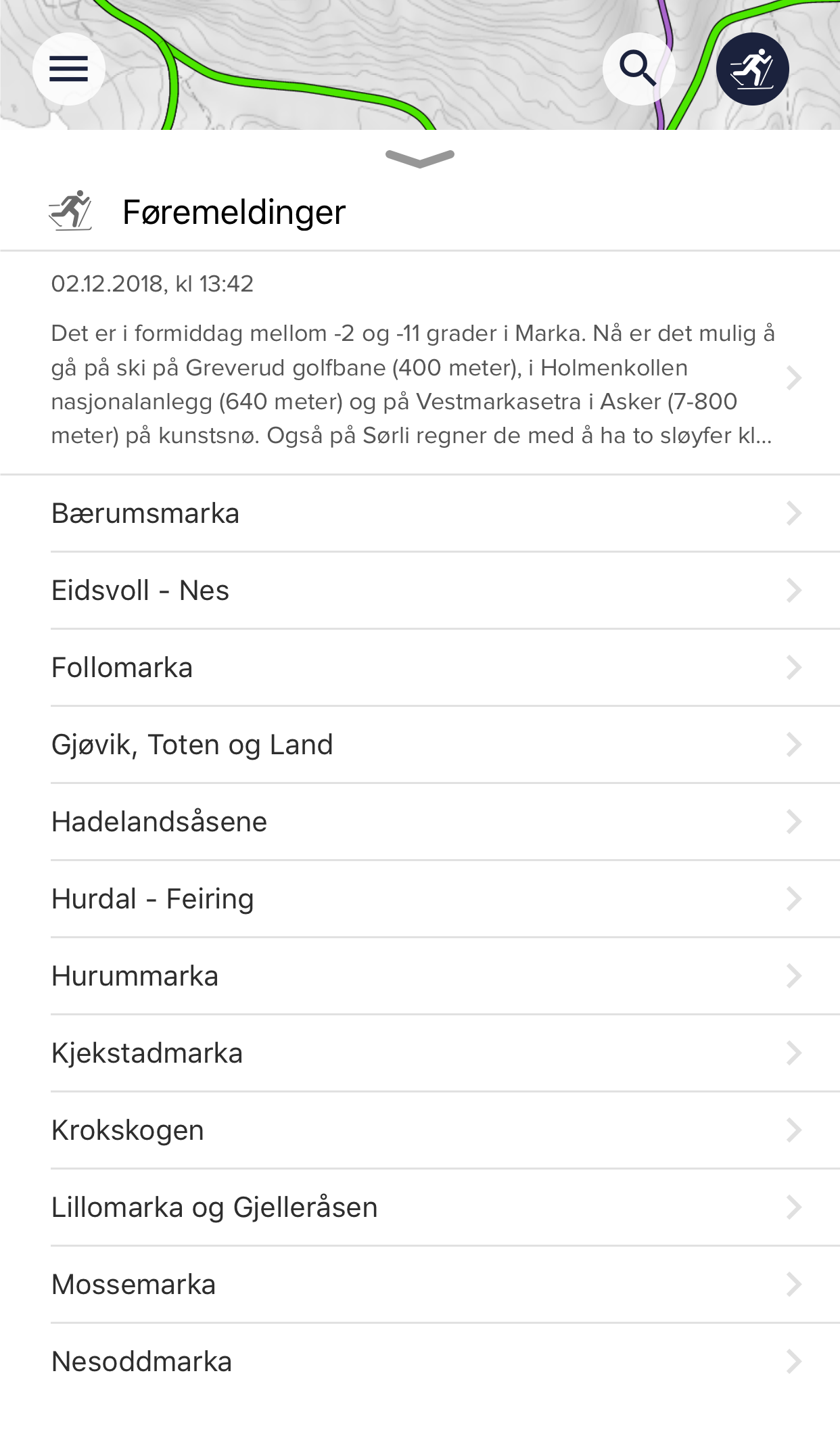 Android application iMarka screenshort