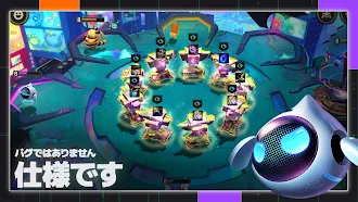Game screenshot TFT: チームファイト タクティクス hack