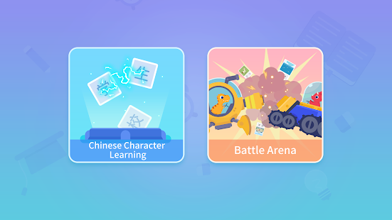 Dinosaur Chinese:Game for kids 1.0.3 screenshots 22