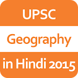 UPSC Geography in Hindi-2015 icon