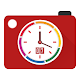 Auto Stamper™: Zeitstempel Kamera für Fotos Auf Windows herunterladen