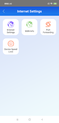 MyWiFi Manager Screen 3