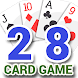 28 Card Game:Offline Card Game - Androidアプリ