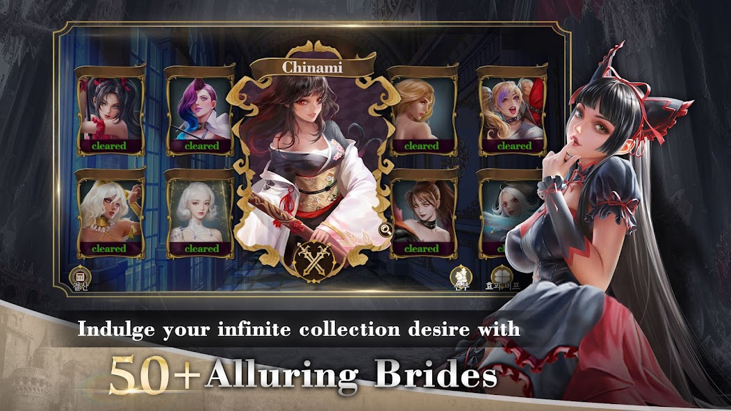 Cursed Bride:A Gothic Fantasy