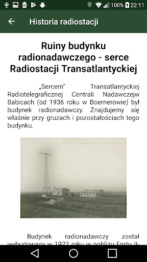 Przewodnik Radiostacja Babice Screen 2