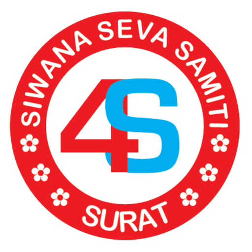 Siwana Surat logo