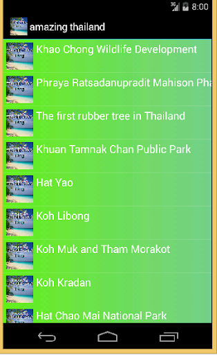 Android application amazing thailand Trang screenshort