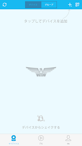 WTW-EAGLE