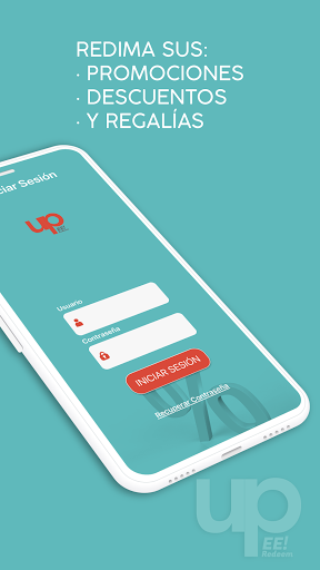 UPEE REDEEM Screen 3