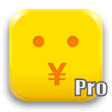 かんたん家計簠 Pro icon