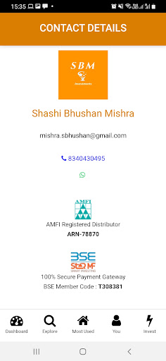 SBM Investment Screen 2