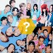 Guess the Kpop Group Quiz! - Androidアプリ