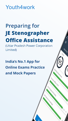 Android application UPPCL JE Assistant Prep Test screenshort