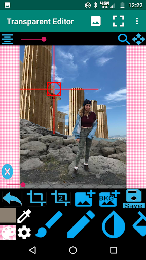 Transparent Background Screen 3