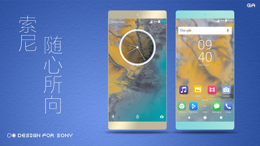 Android application Pixel XPERIA Theme | OS Yellow screenshort
