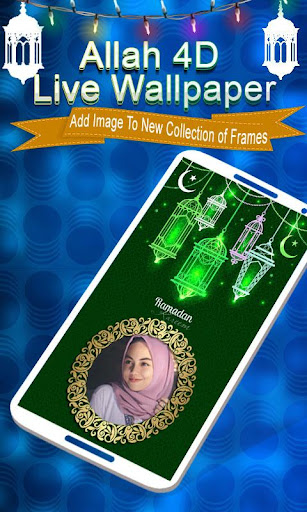 Allah 4d Live Wallpaper