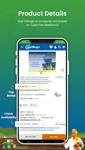 AgriBegri - Farming App Screen 3