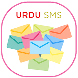 Urdu SMS Lite icon