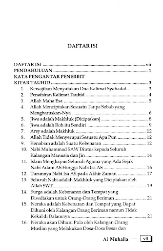 Al Muhalla - Ibnu Hazm Komplit Screen 2