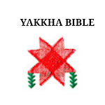 Cover Image of ダウンロード Yakkha Bible  APK