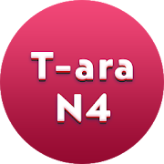 Lyrics for T-ara N4 5.9.19.9082 Icon